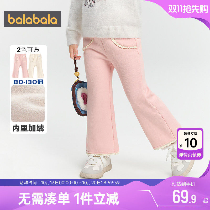 巴拉巴拉女童打底裤小童宝宝加绒裤子冬装新款童装儿童外穿长裤厚