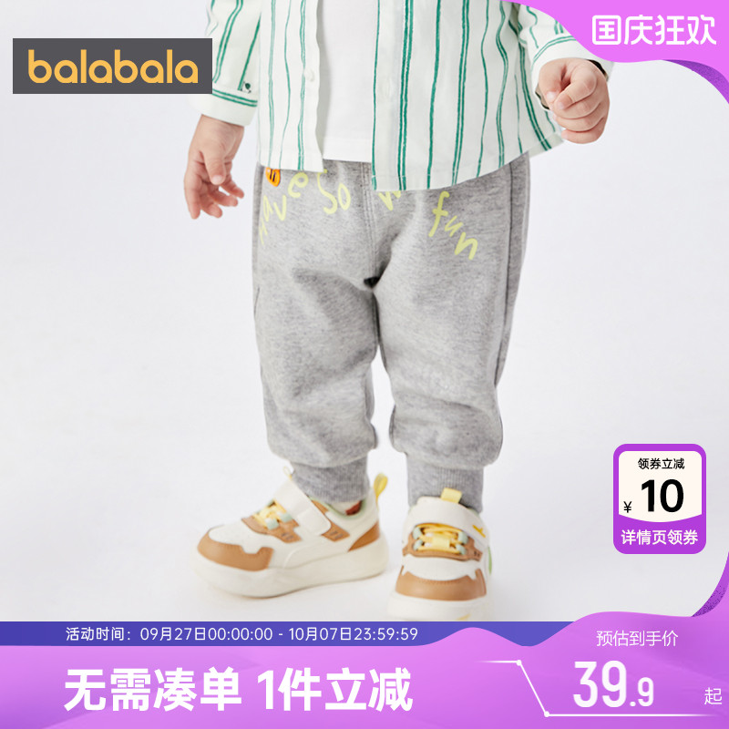 三色可选，满足多种日常穿搭