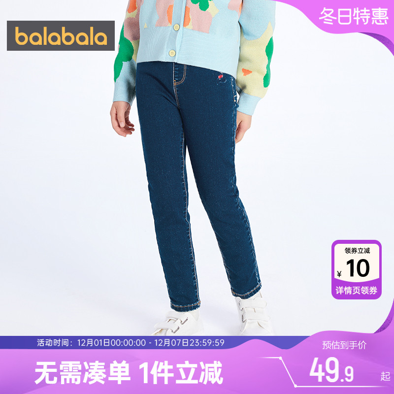 510周年庆，全店直降 抢千款1件立减~