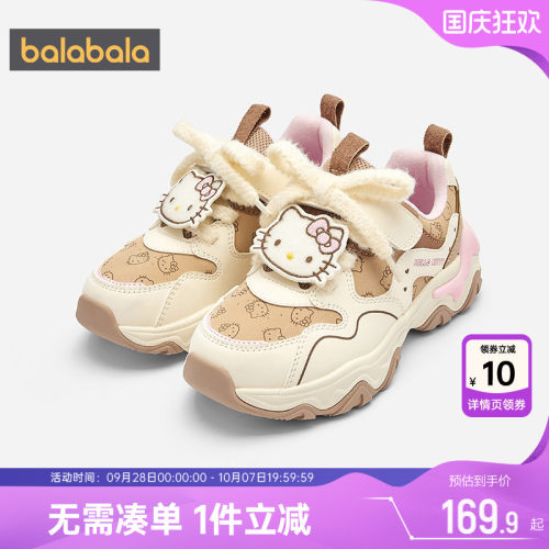 巴拉巴拉女童运动鞋宝宝鞋子秋冬
