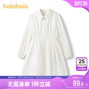 童装 裙子春秋款 儿童公主裙 连衣裙中大童白色衬衫 巴拉巴拉女童长袖