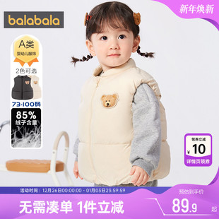 婴儿马夹外穿厚 童装 巴拉巴拉儿童羽绒马甲男童女童背心秋冬季 新款
