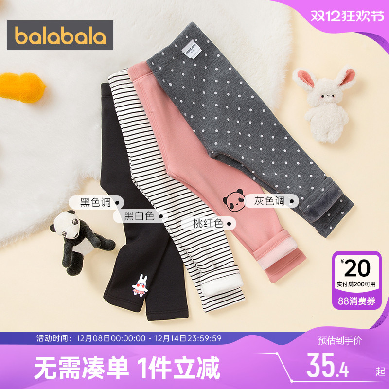 510周年庆，全店直降 抢千款1件立减~