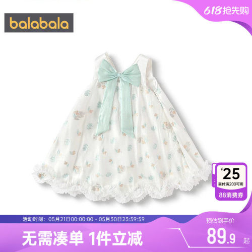 巴拉巴拉女童连衣裙宝宝碎花裙子
