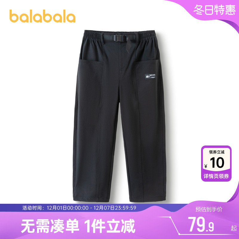 工装裤型，户外出行好单品