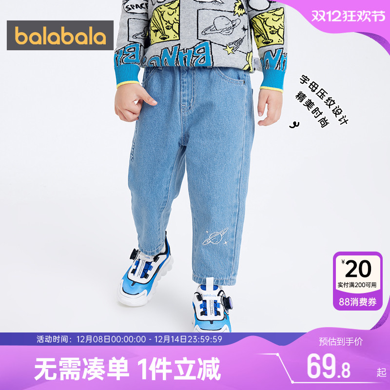 510周年庆，全店直降 抢千款1件立减~