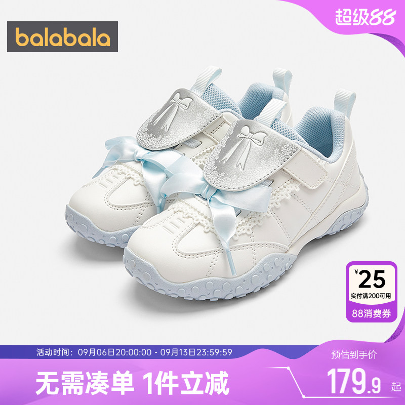 巴拉巴拉女童运动鞋中大童鞋子春图片