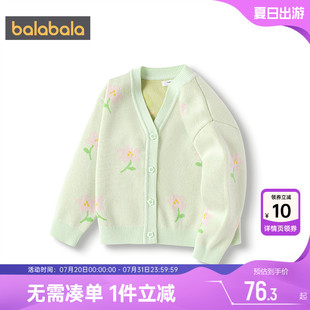 童装 巴拉巴拉女童毛衣开衫 新款 装 儿童 小童宝宝洋气针织外套春秋季