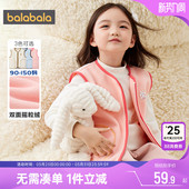 巴拉巴拉儿童马甲男童女童摇粒绒背心秋冬季 小童宝宝外穿坎肩 新款