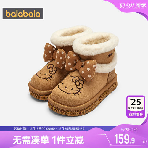巴拉巴拉女童雪地靴儿童棉靴秋冬