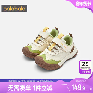 巴拉巴拉宝宝学步鞋婴儿机能鞋春秋季新款童鞋男童女童运动鞋子潮