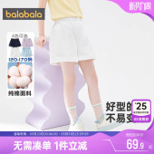 大童裤 纯棉宝宝白色短裤 子夏季 童装 儿童薄 新款 巴拉巴拉女童牛仔裤