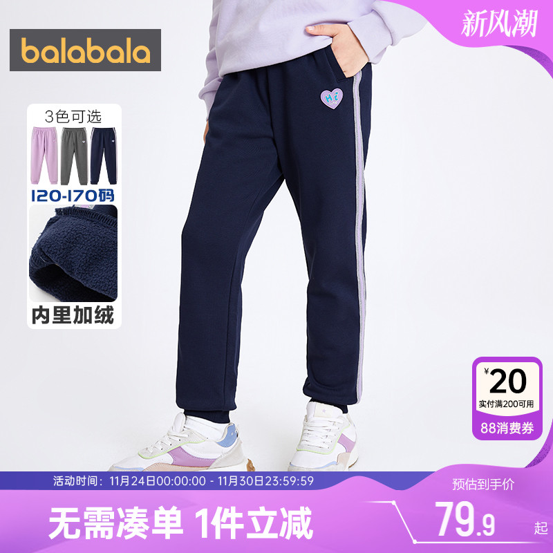 510周年庆，全店直降 抢千款1件立减~