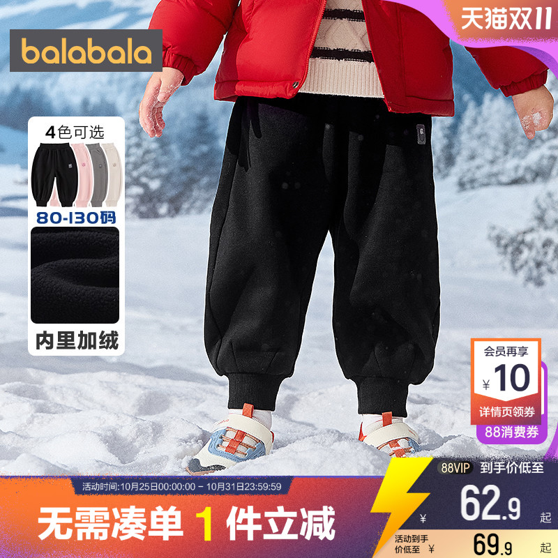 巴拉巴拉宝宝加绒裤子儿童运动裤