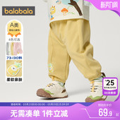 婴儿宝宝休闲长裤 巴拉巴拉儿童运动裤 新款 子春秋季 外穿 男童女童裤