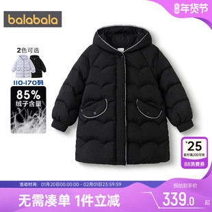 巴拉巴拉女童羽绒服中大童黑色外套冬季新款童装儿童小香风中长款