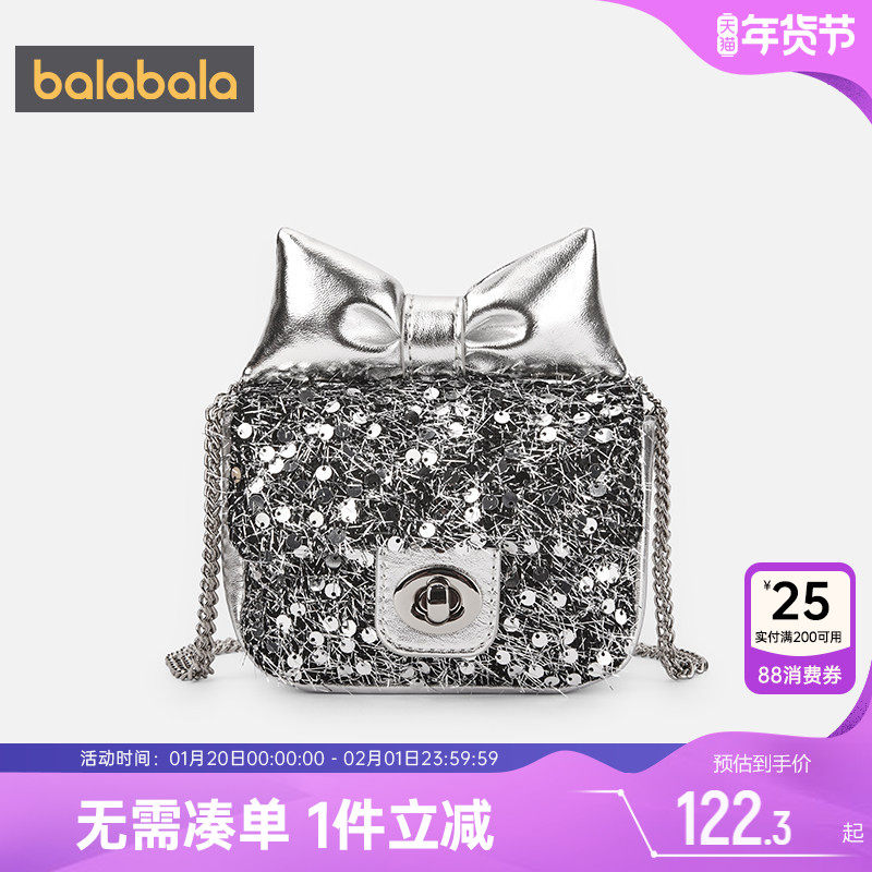 【商场同款】巴拉巴拉女童包包宝宝公主小包包儿童斜跨包手提背包,童装/婴儿装/亲子装,包包,淘宝优惠券,粉丝福利购,淘宝优惠卷