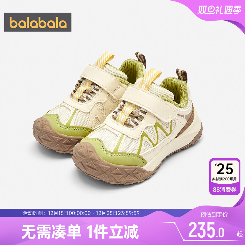 巴拉巴拉男童学步鞋婴儿宝宝鞋子