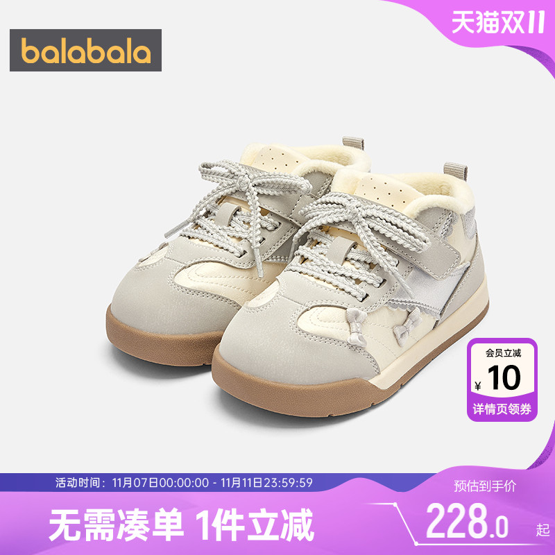 巴拉巴拉女童学步鞋婴儿软底鞋子