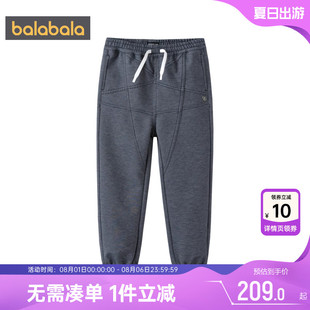 秋冬新款 巴拉巴拉男童褲 兒童休閑長褲 童裝 子中大童寶寶加厚運動褲