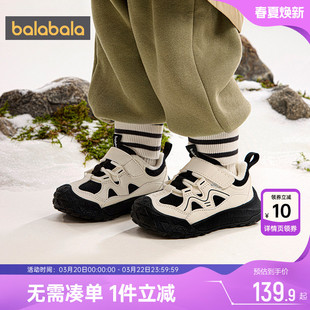 巴拉巴拉婴儿学步鞋宝宝加绒鞋子春秋冬季新款童鞋男童女童运动小