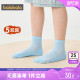巴拉巴拉儿童袜子中大童宝宝棉袜透气网眼夏季 中筒袜男童女童运动