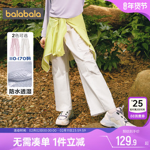 巴拉巴拉女童裤子中大童宝宝工装裤春秋款童装儿童户外运动长裤潮