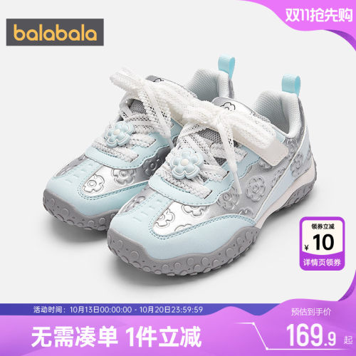 巴拉巴拉女童运动鞋芭蕾舞玛丽珍