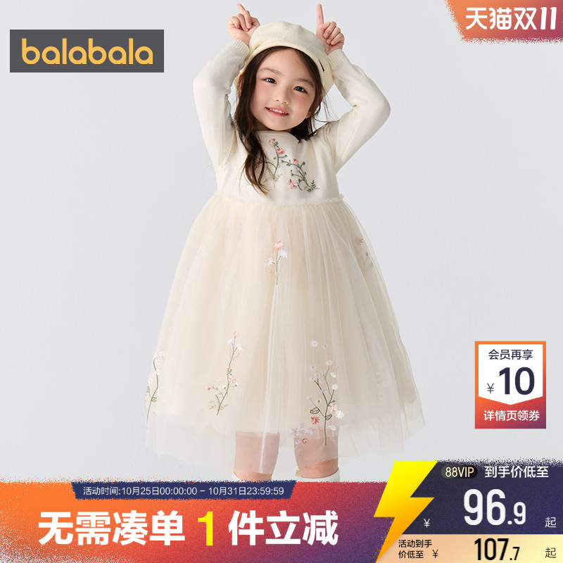 巴拉巴拉女童连衣裙秋冬洋气裙子