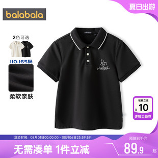童装 巴拉巴拉男童短袖 新款 t恤中大童宝宝polo衫 儿童洋气上衣 夏装