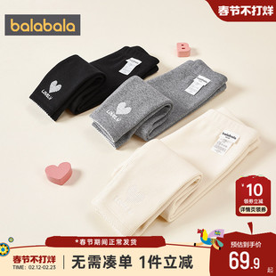 巴拉巴拉女童打底裤小童宝宝加绒裤子秋冬季新款童装儿童长裤厚孩