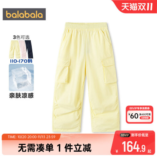 巴拉巴拉女童裤子中大童工装裤夏