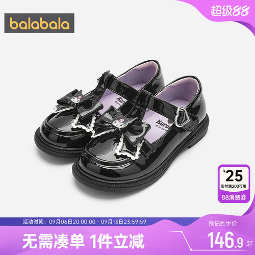 巴拉巴拉女童皮鞋中大童公主鞋春