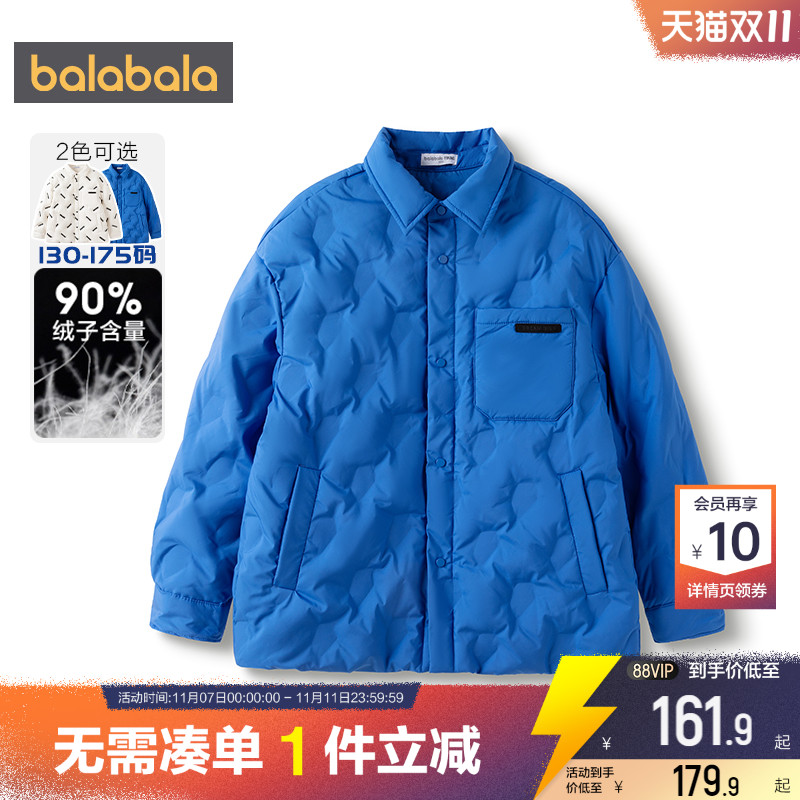 宽松衬衫版型，鹅绒填充，轻薄保暖