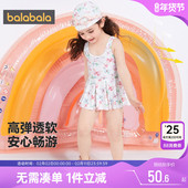 巴拉巴拉女童泳衣套装 儿童连体洋气小公主可爱防晒游泳装 小童宝宝