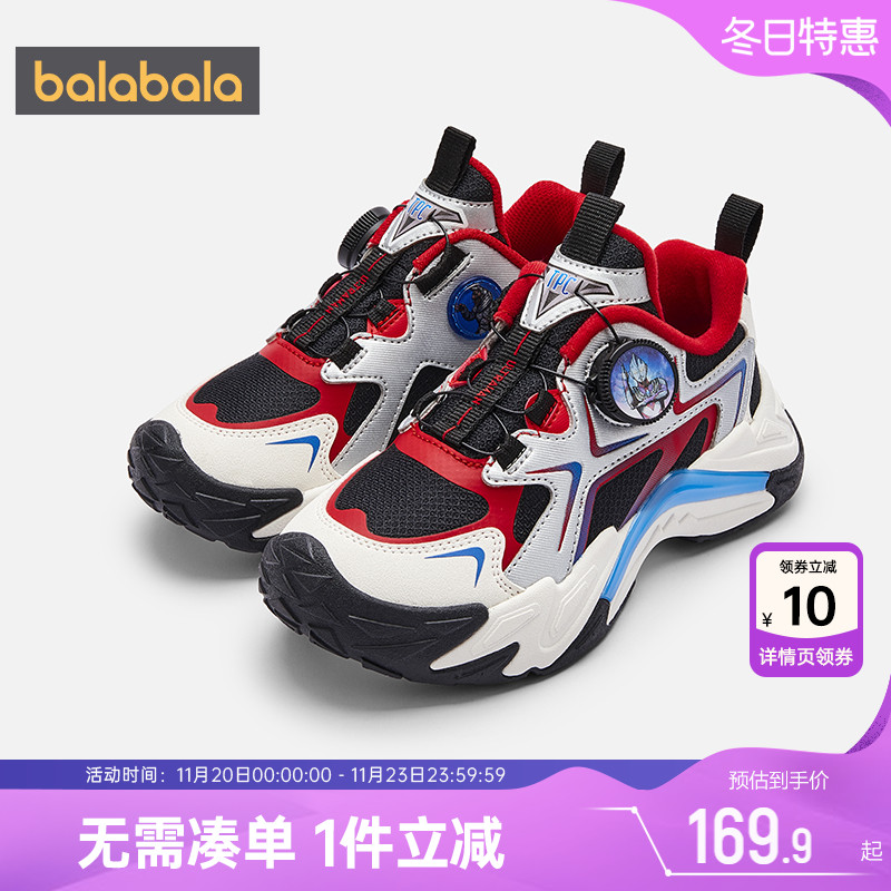 巴拉巴拉男童运动鞋宝宝鞋子棉鞋