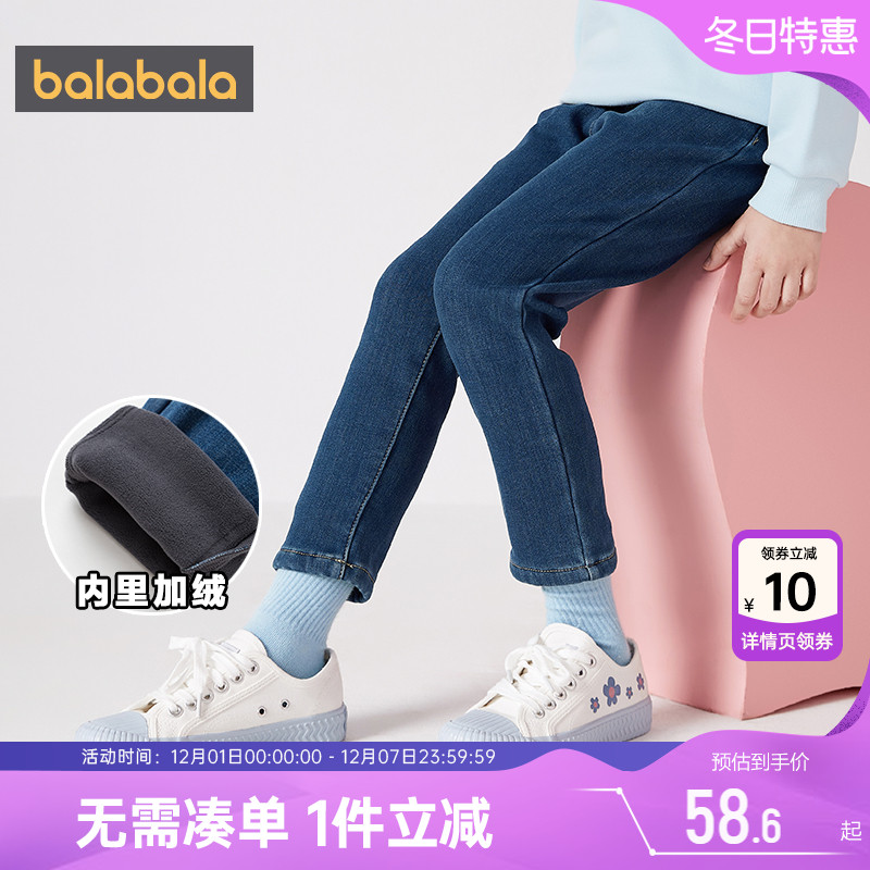 510周年庆，全店直降 抢千款1件立减~