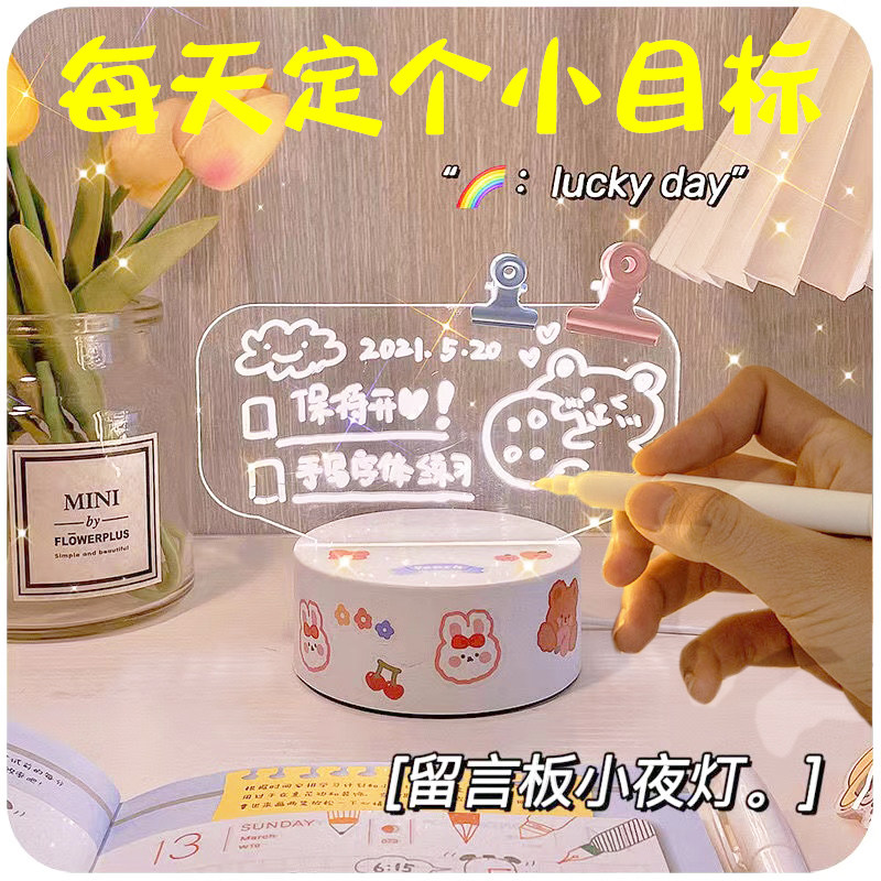 生日礼物女生女孩高颜值10岁1创意礼盒/礼品套组