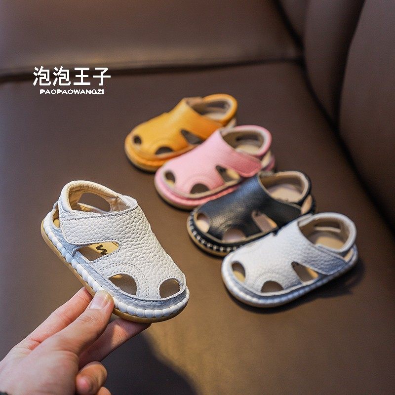 2024夏季新款男女宝宝沙滩鞋 1-3岁婴儿凉鞋软底防滑真皮包头学步,童鞋/婴儿鞋/亲子鞋,凉鞋,淘宝优惠券,粉丝福利购,淘宝优惠卷