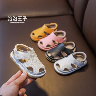 3岁婴儿凉鞋 2024夏季 男女宝宝沙滩鞋 软底防滑真皮包头学步 新款