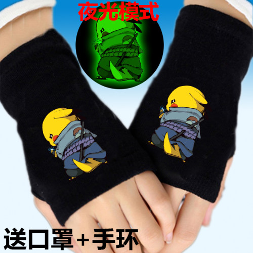 春秋款手套男女情侣夜光火影忍者佐助皮卡丘荧光学生半指手套潮流