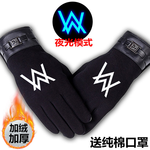 艾伦沃克男士秋冬季加绒半指手套
