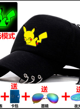网红发光百搭遮阳帽