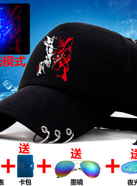 火影忍者夜光鸣人潮流韩版棒球帽