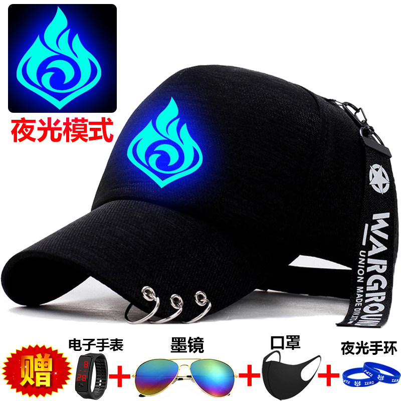 夜光原神棒球帽女显瘦显脸小百搭运动帽子男韩版鸭舌帽潮夏季防晒,服饰配件/皮带/帽子/围巾,帽子,淘宝优惠券,粉丝福利购,淘宝优惠卷