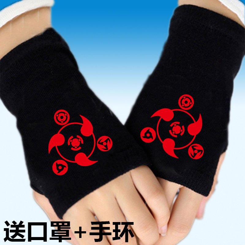 男生秋天动漫半指手套火影忍者写轮眼卡卡西轮回眼宇智波佐助鼬斑