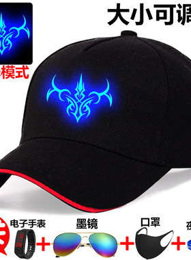 软顶帽子春秋棒球帽女韩版显脸小