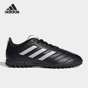 VIII Adidas 阿迪达斯正品 GOLETTO GY5781 大童运动足球鞋