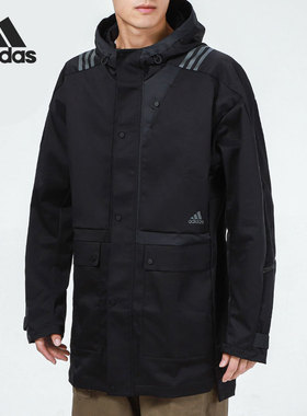 Adidas/阿迪达斯正品男子舒适连帽拉链休闲运动外套 H40227