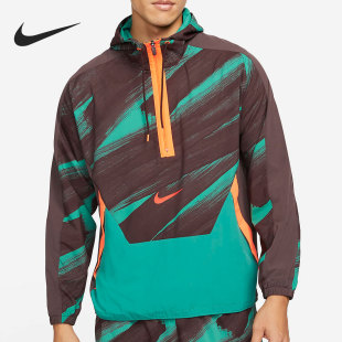 DD1724 男子半拉链梭织舒适运动夹克外套 203 耐克正品 Nike